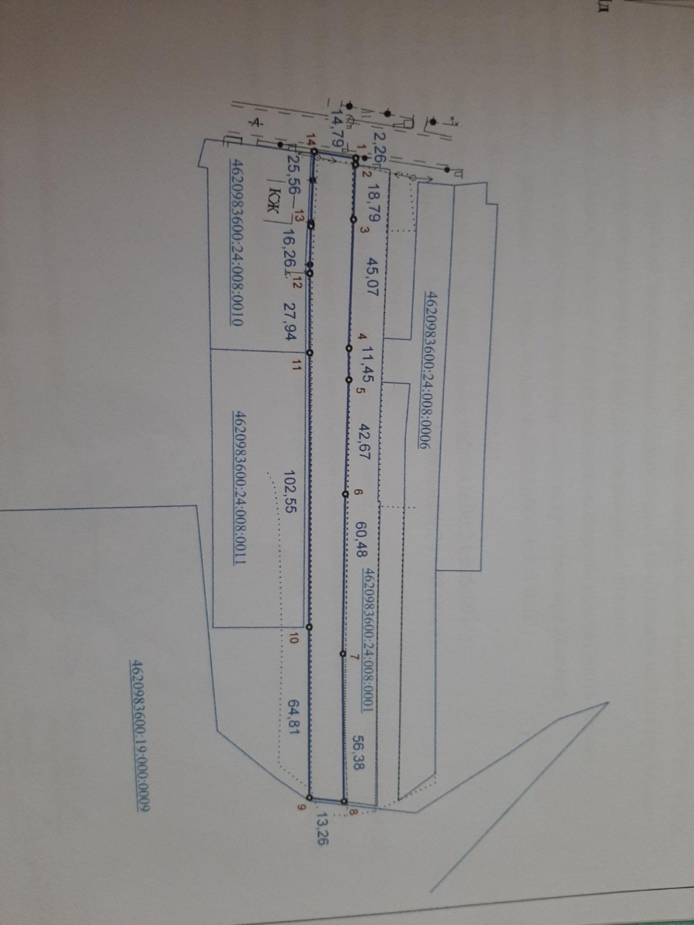 Земля під інд. будівництво Залужани, 4620983600:24:008:0013 фото 12