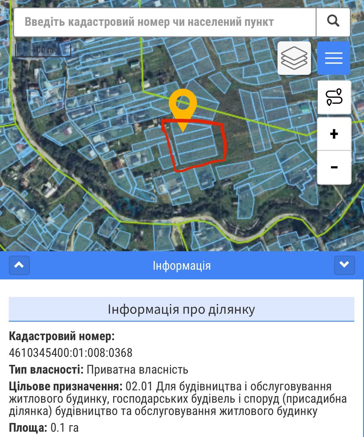 Продаж земельної ділянки, Східниця