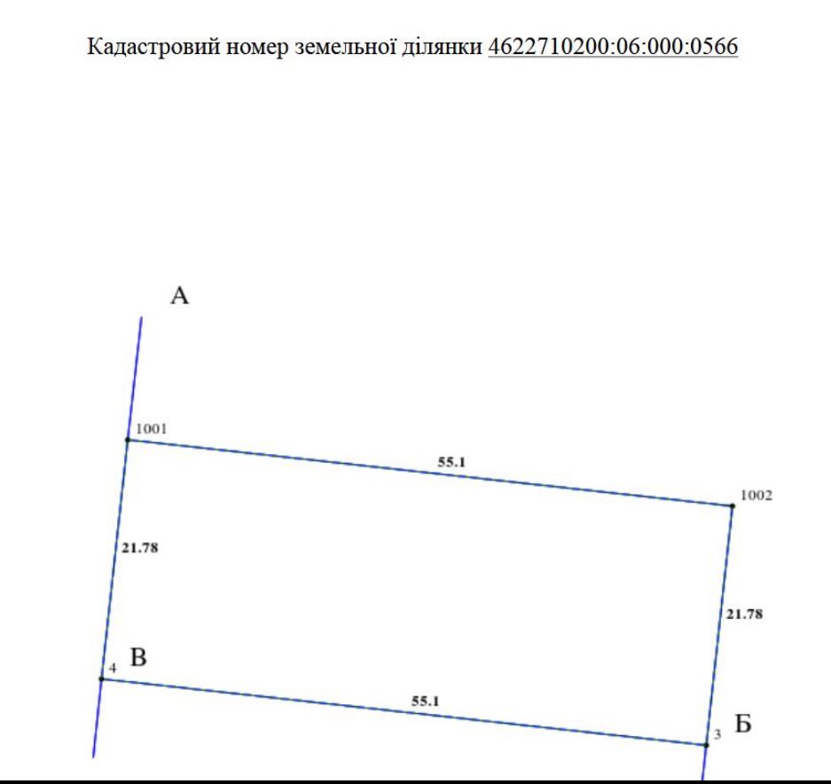 Земельні ділянки Дубляни, Вулиця Сагайдачного фото 3