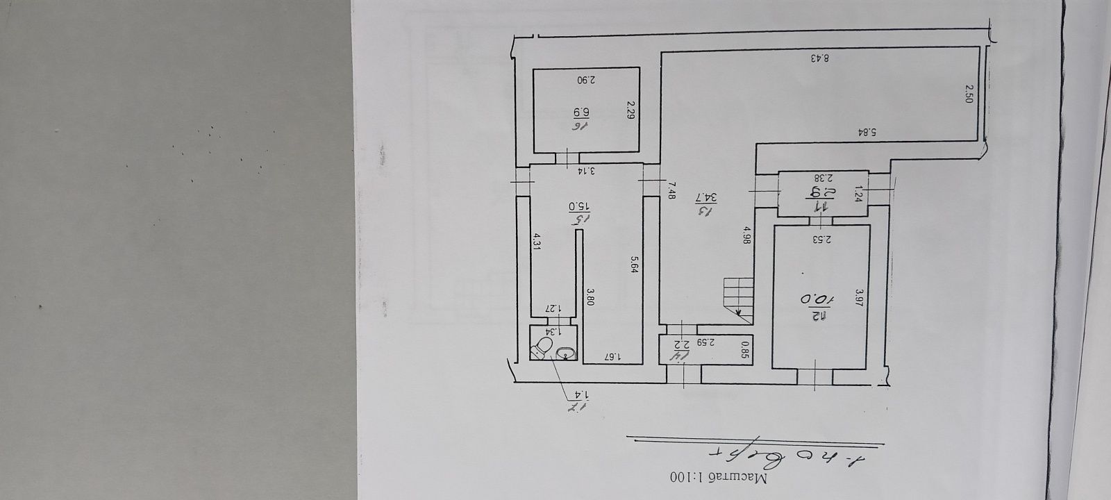 Комерційна нерухомість Львів, Навроцького Володимира фото 16