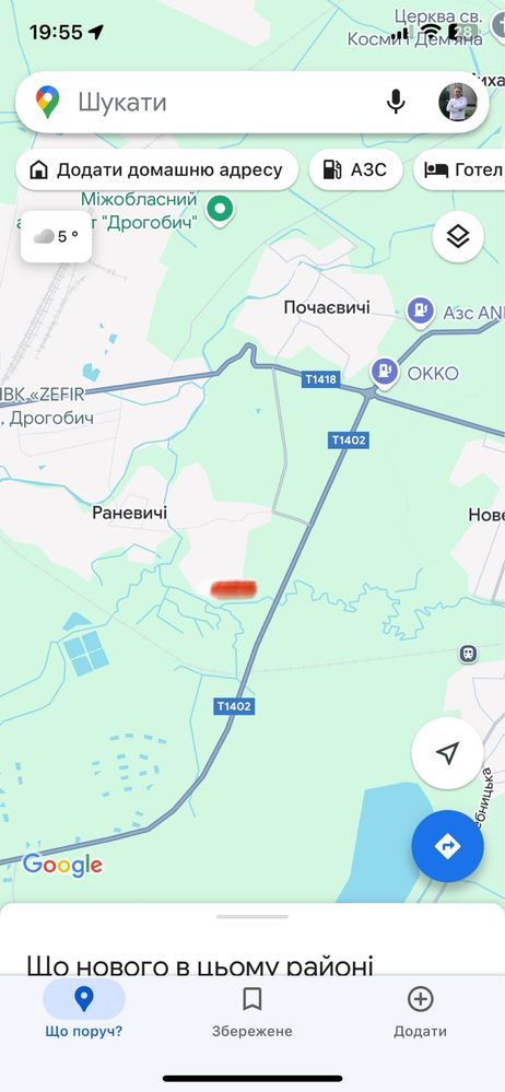 Земельні ділянки Дрогобич, 4621286100:01:003:0003 фото 4