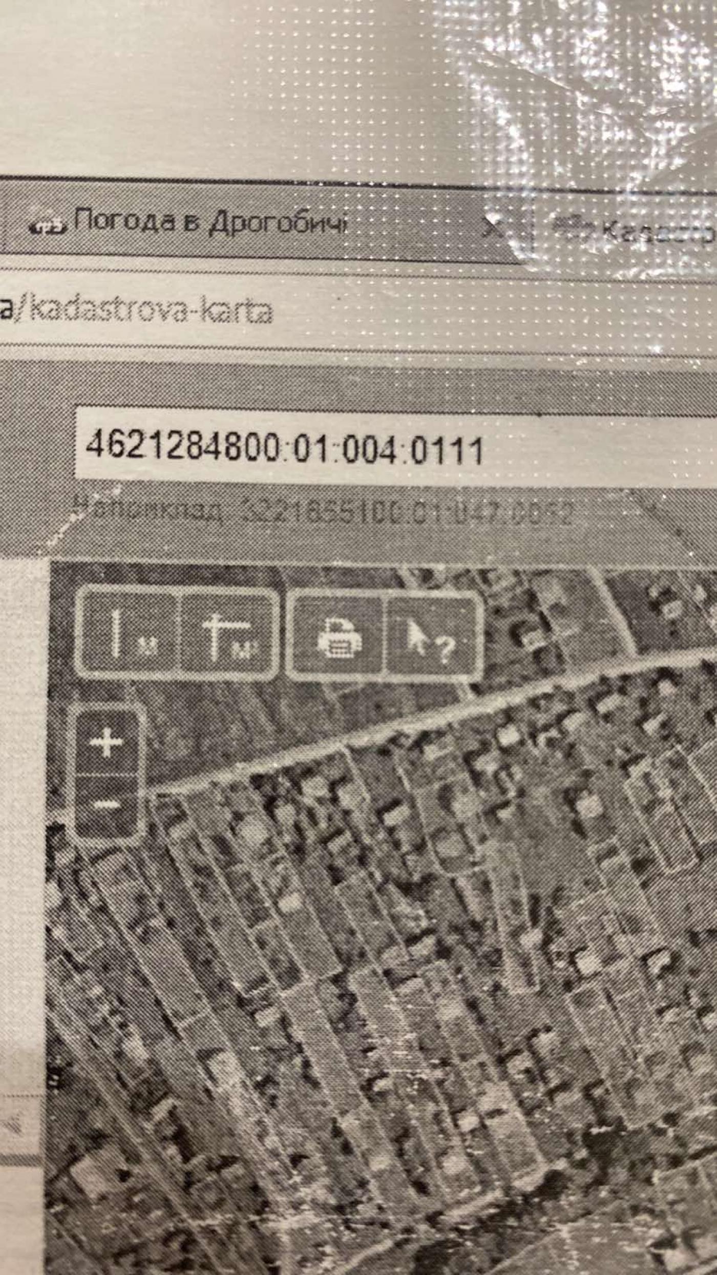 Земельні ділянки Лішня, нема фото 2