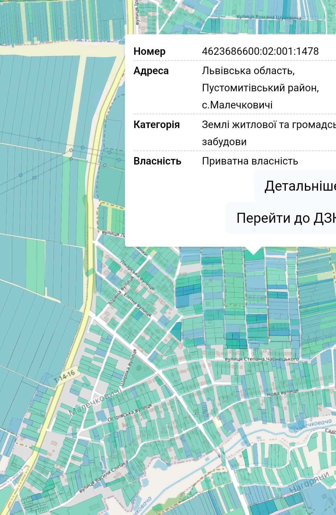 Земельні ділянки Малечковичі, Нема фото 2