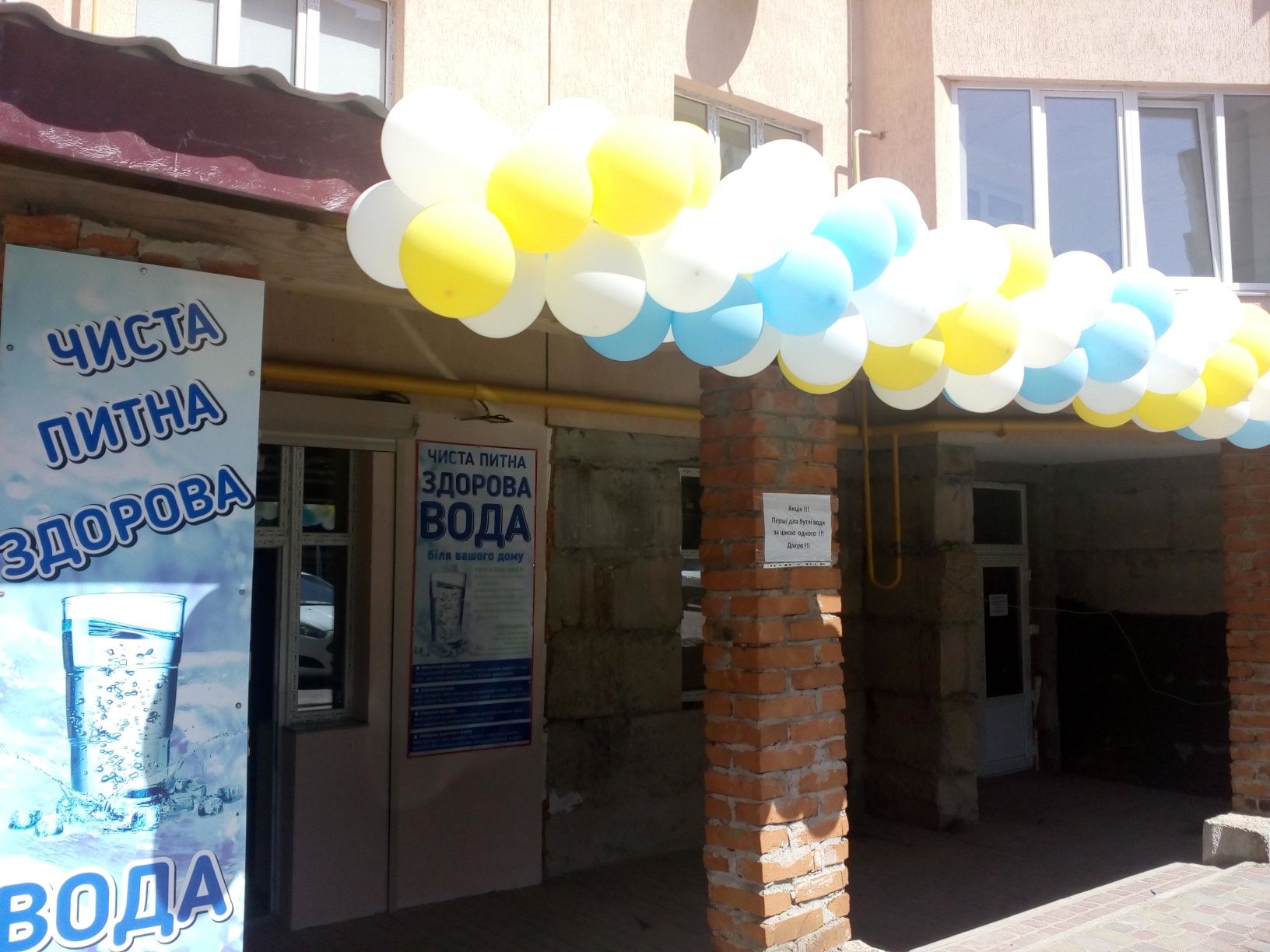 Комерційна нерухомість Львів, Антонича, 156 фото 3