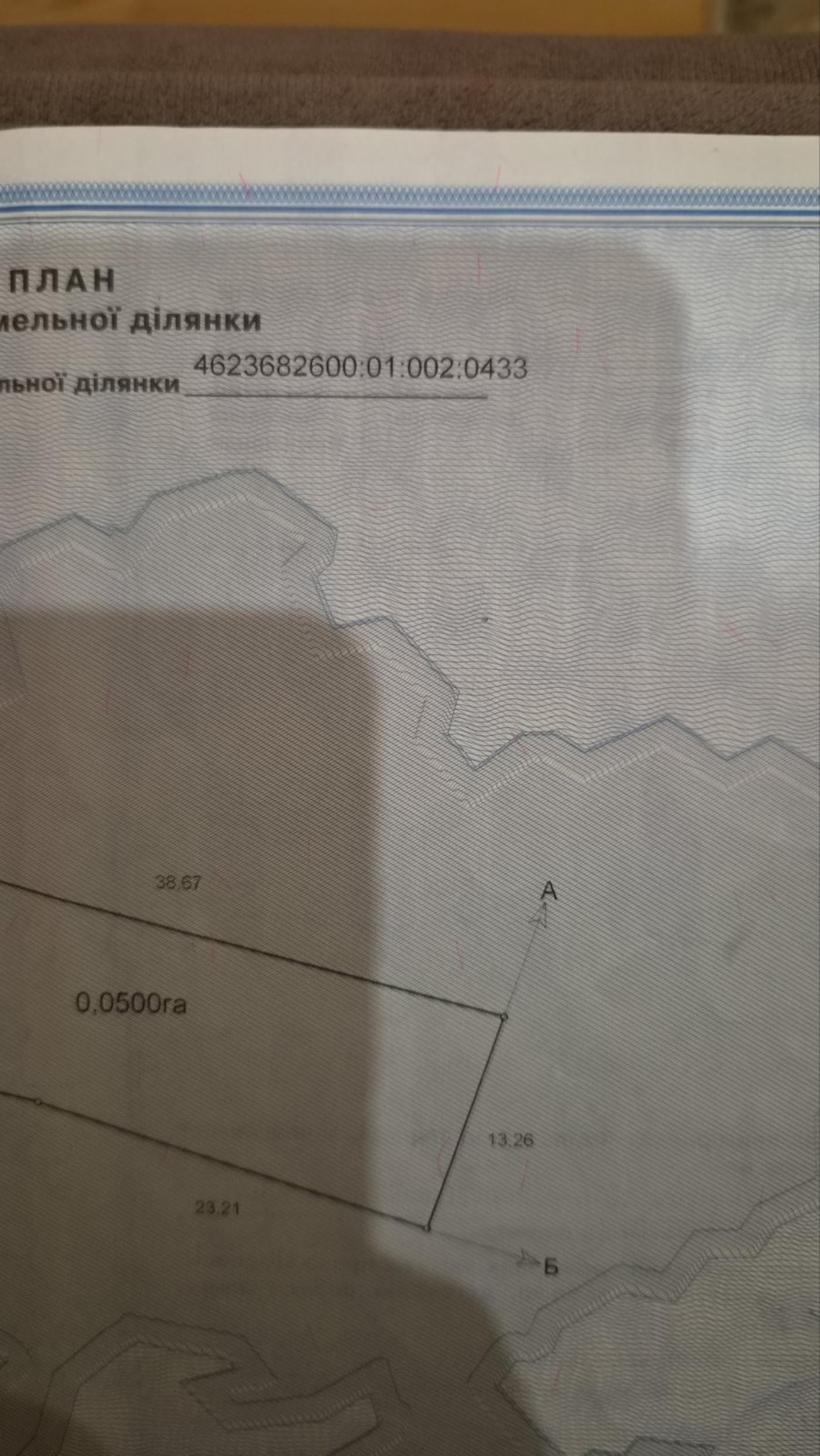 Земельні ділянки Миколаїв, 4623682600:01:002:0432 фото 5
