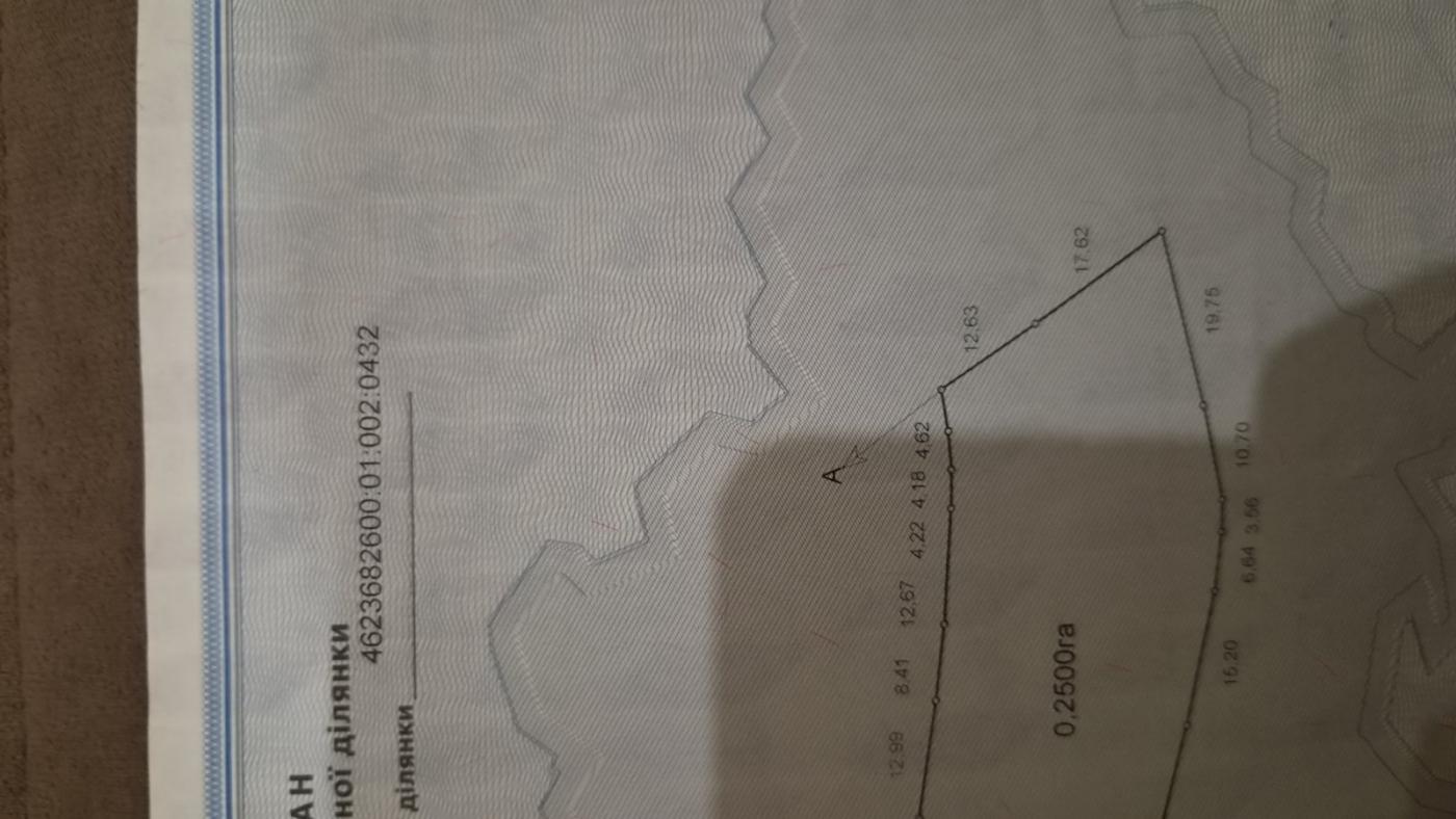 Земельні ділянки Миколаїв, 4623682600:01:002:0432 фото 4