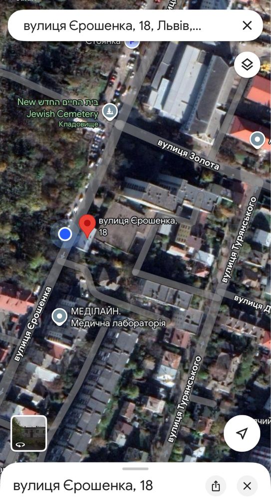 Житлова нерухомість Львів, Єрошенка Василя, 18 фото 6