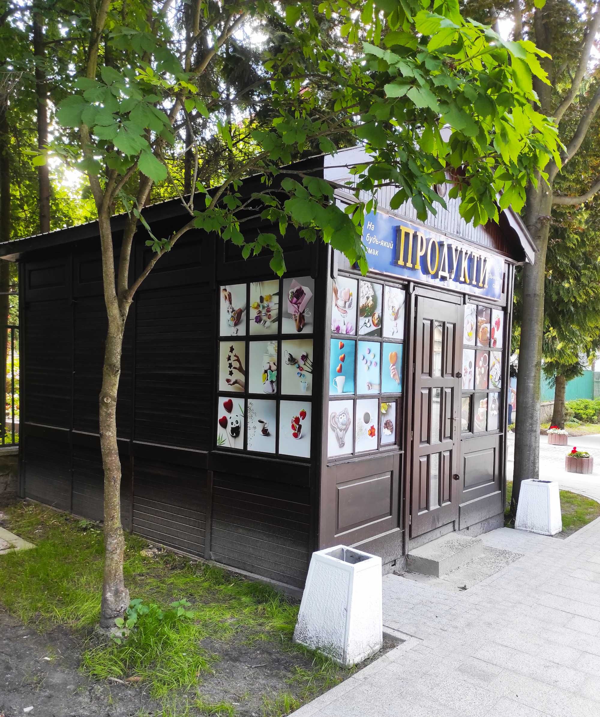 Комерційна нерухомість Львів, Пекарська фото 3