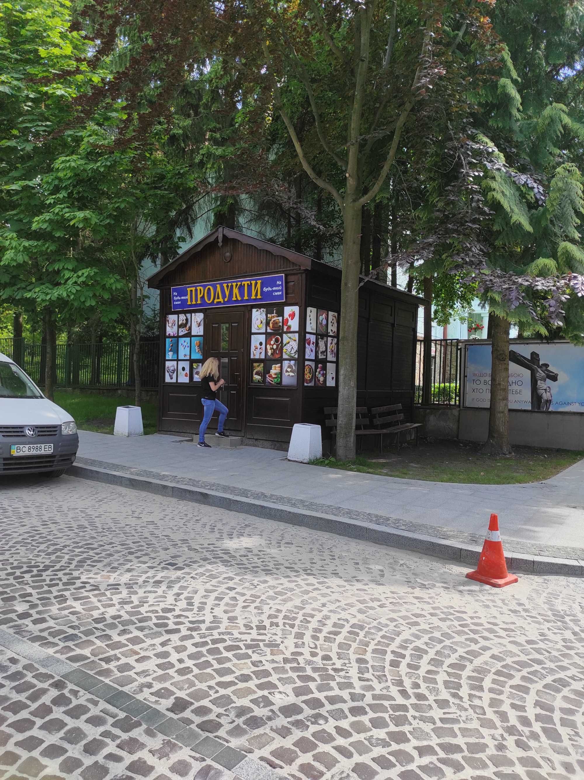 Комерційна нерухомість Львів, Пекарська фото 2