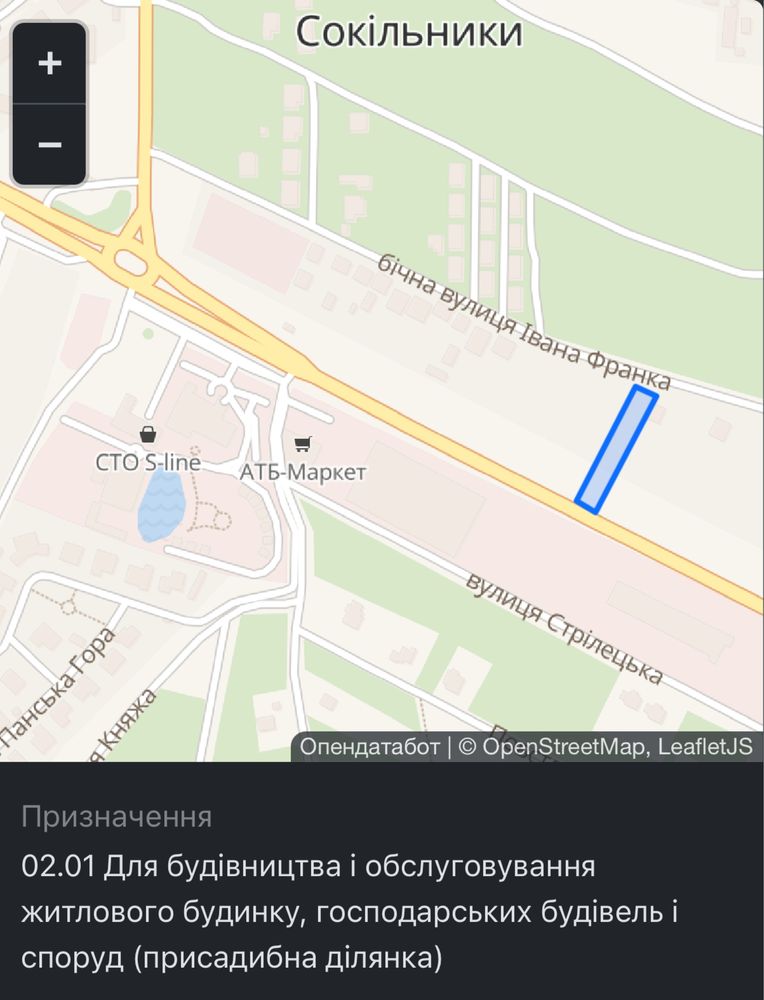 Земельні ділянки Сокільники, 4623686400:01:002:0574 фото 2