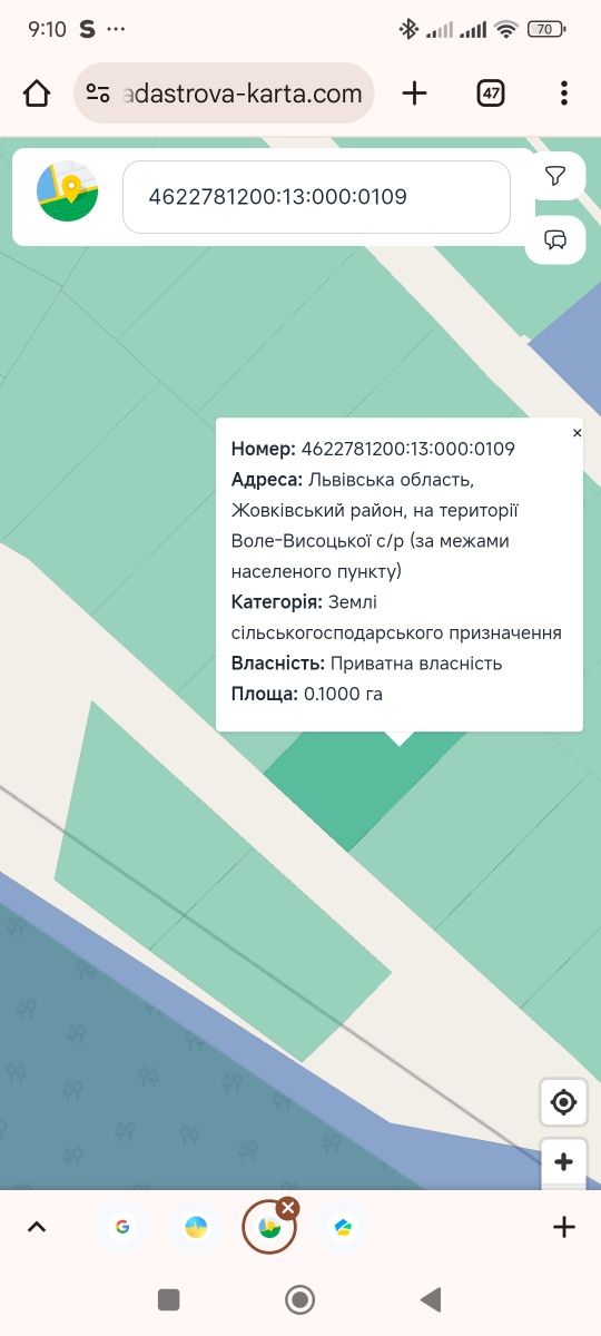 Земельні ділянки Жовква, Нема фото 2