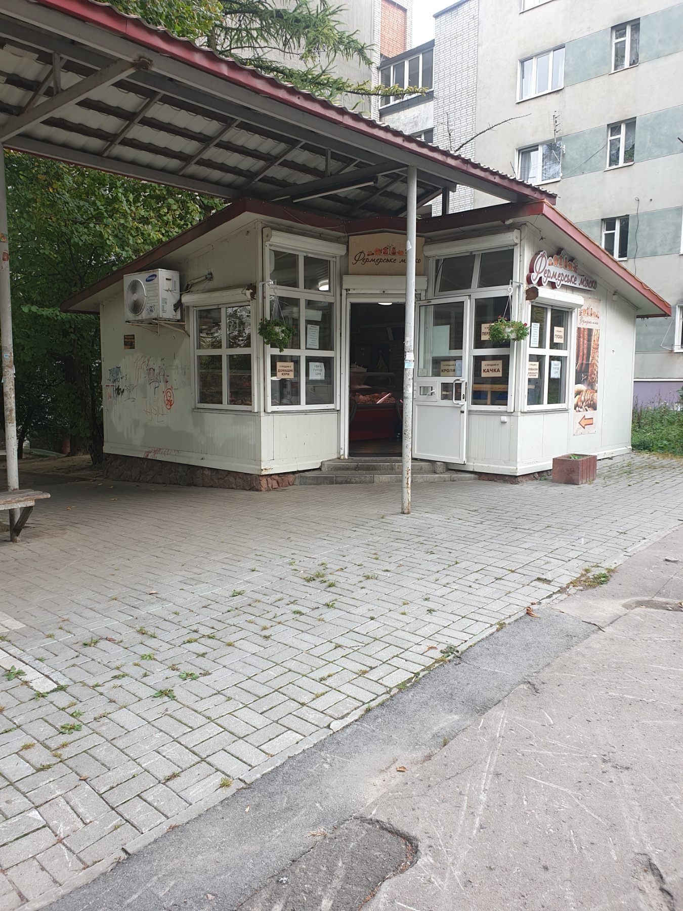 Оренда офісу, Львів, вул. Віденська