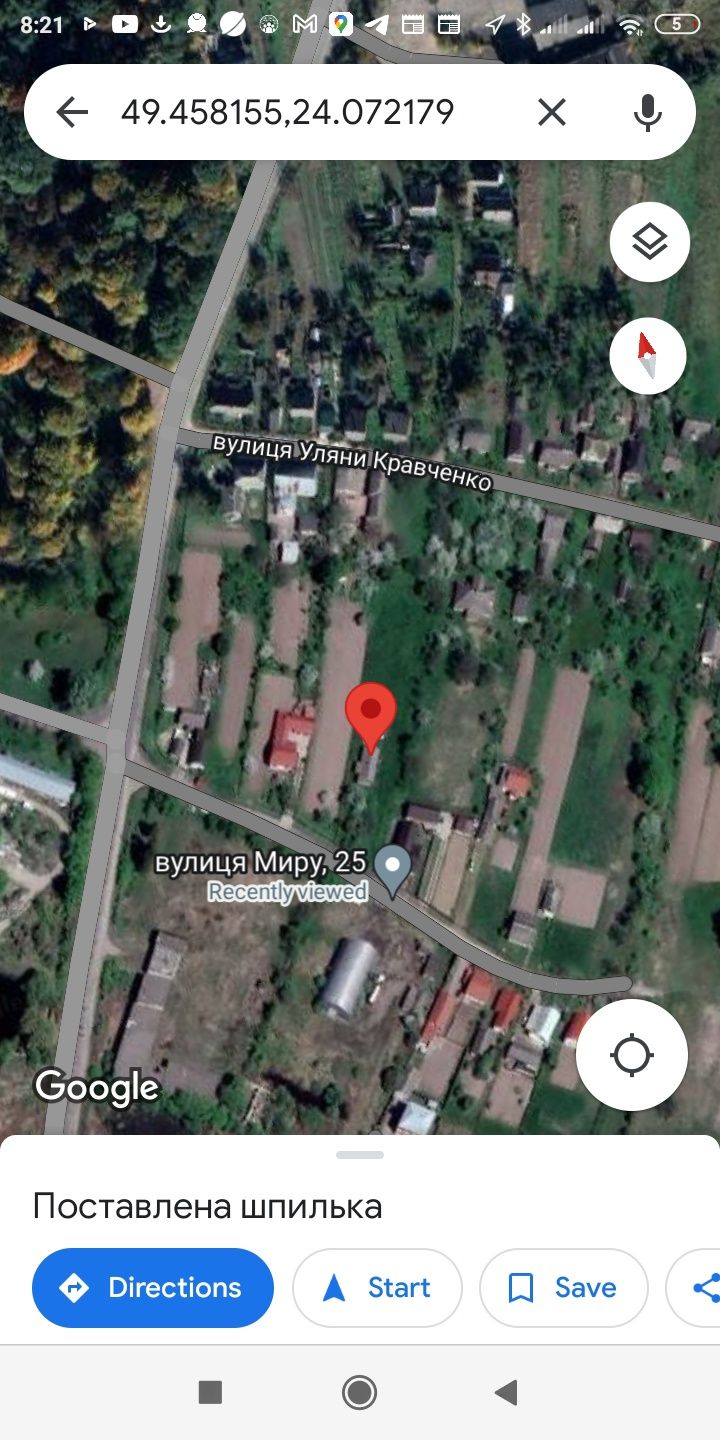 Житлова нерухомість Новий Розділ, вул Миру фото 9