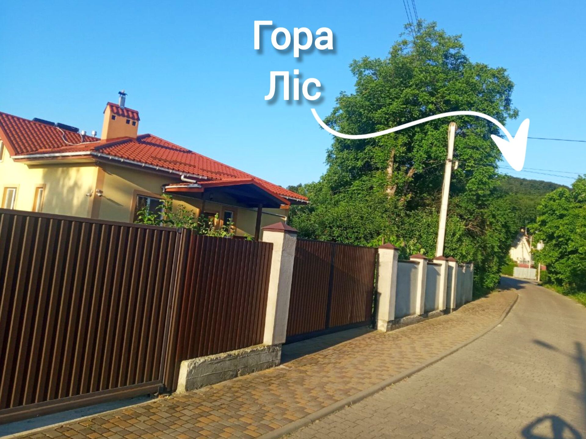Житлова нерухомість Винники, Винниченка, 22а фото 3