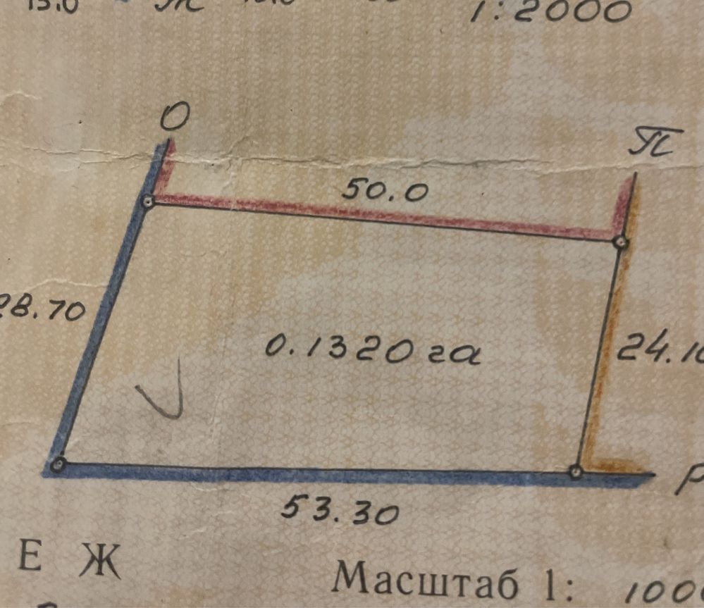 Земельні ділянки Заверешиця, 4620986200:02:002:0104 фото 2