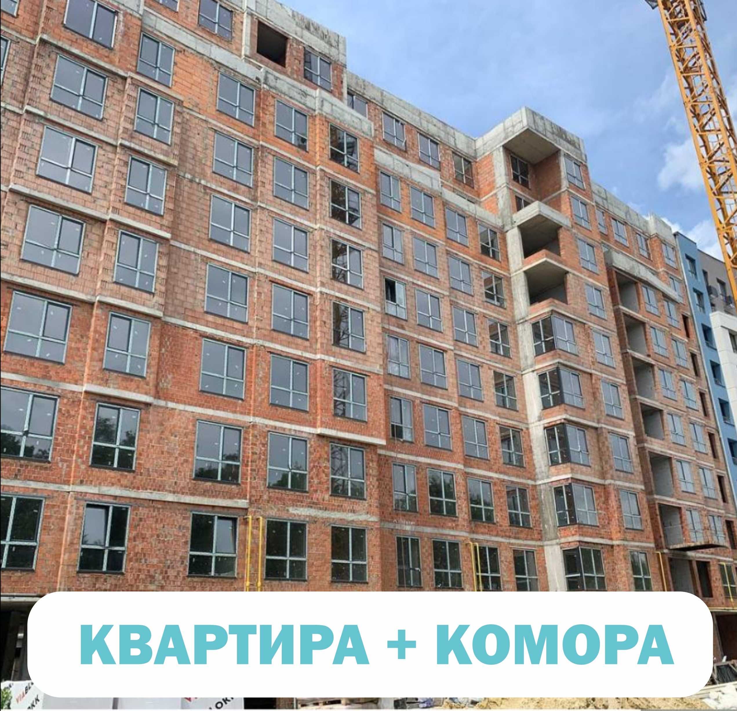 Продаж квартири, Львів, вул. Стрийська