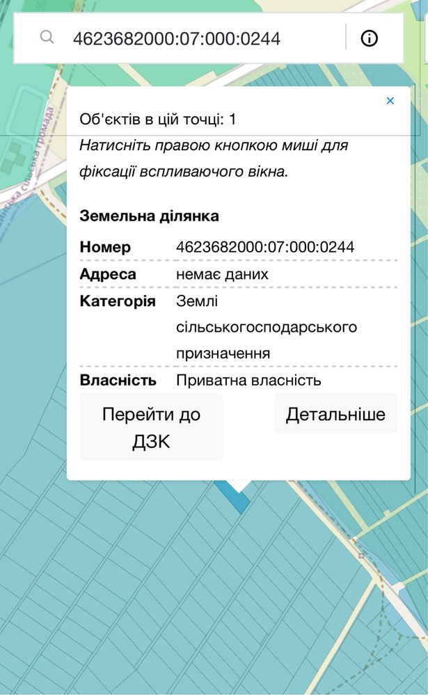 Земельні ділянки Годовиця, Не призначено фото 5