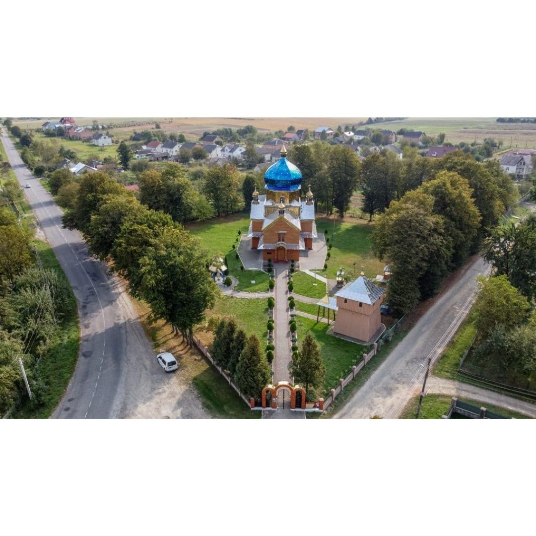 Продаж земельної ділянки, Унятичі