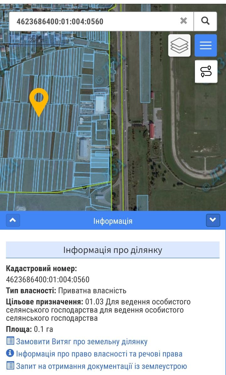 Земельні ділянки Сокільники, Нема фото 5