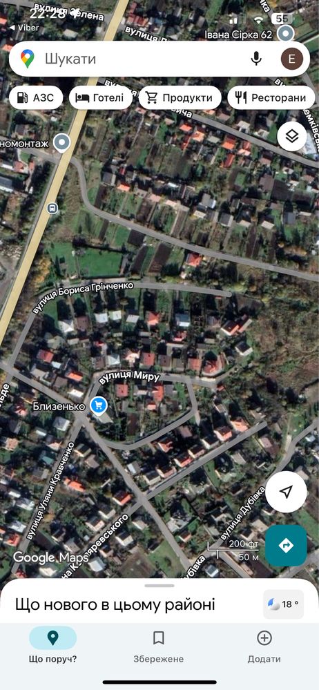 Земельні ділянки Сокільники, Миру фото 2