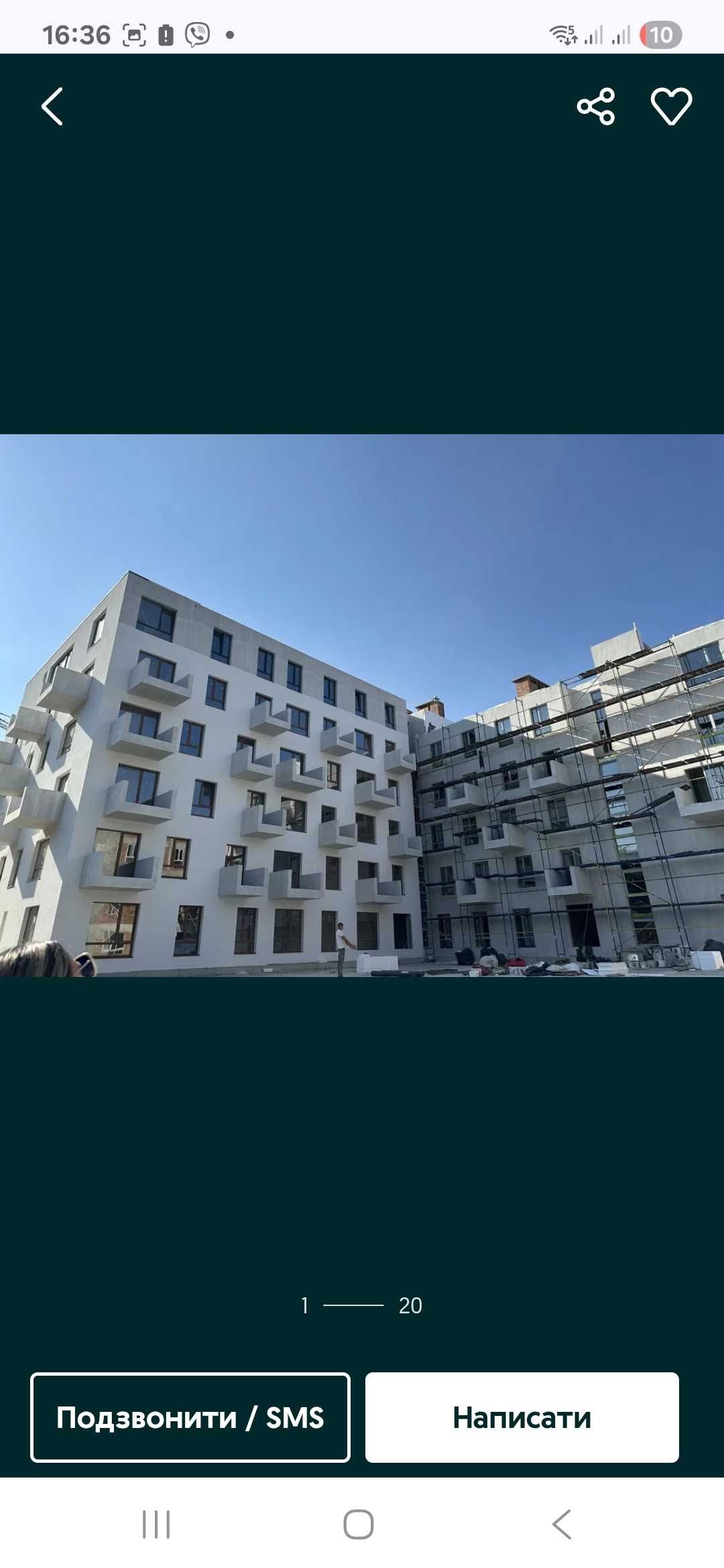 Житлова нерухомість Львів, Орлика Пилипа, 1 фото 5