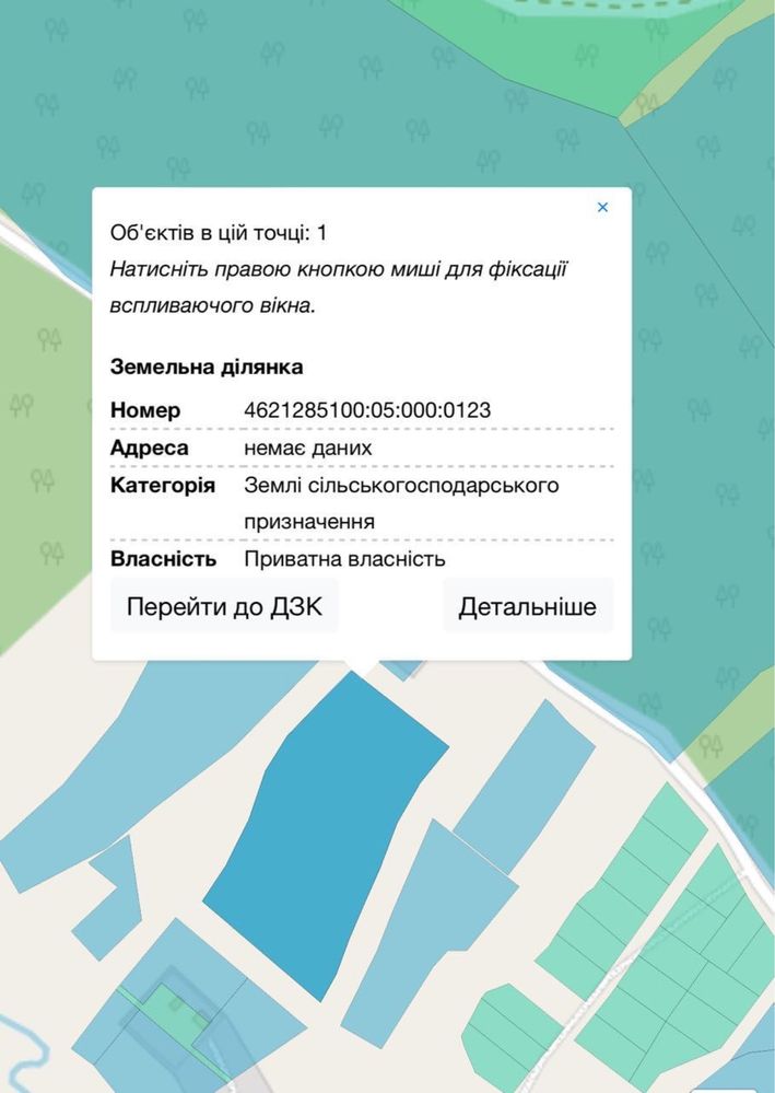 Земельні ділянки Східниця, нема фото 5