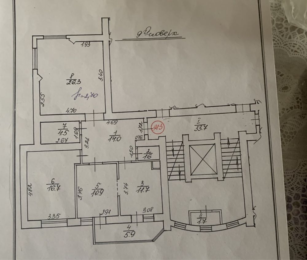 Продаж квартири, Львів, вул. Шевченка Тараса