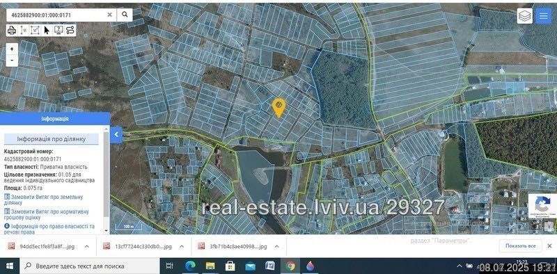 Продаж земельної ділянки, Вороців