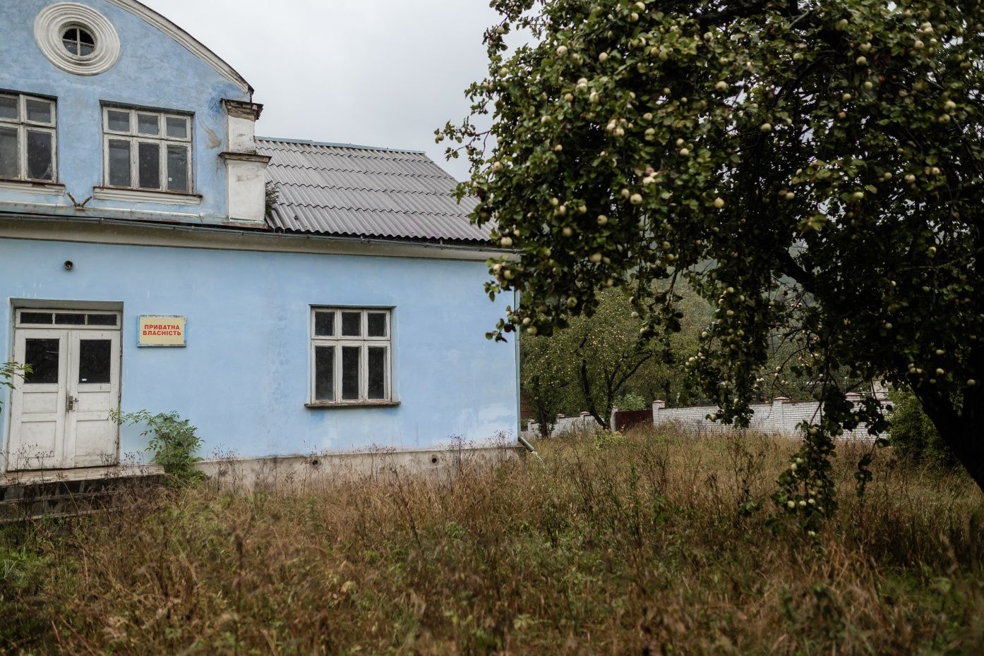 Будинок Гребенів, Нема фото 2
