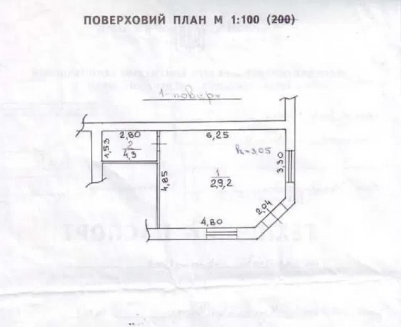 Комерційна нерухомість Львів, Кульпарківська фото 2