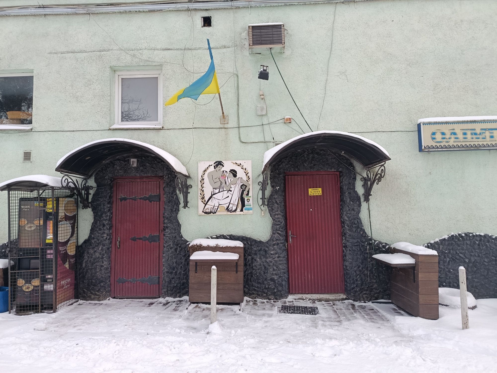 Оренда комерційного приміщення, Львів, вул. Навроцького Володимира