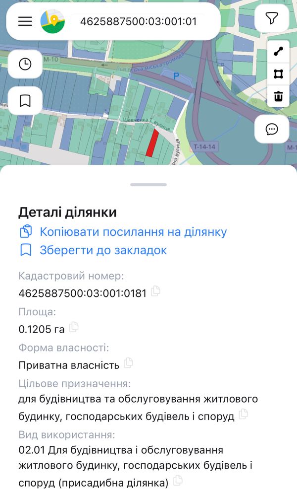 Земельні ділянки Підрясне, Нема фото 3