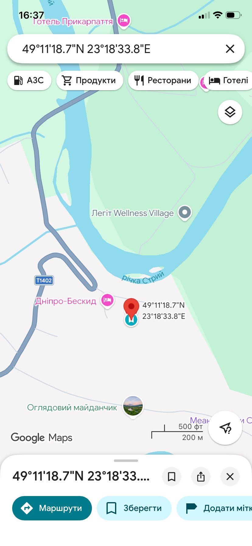 Земельні ділянки Рибник, нема фото 2