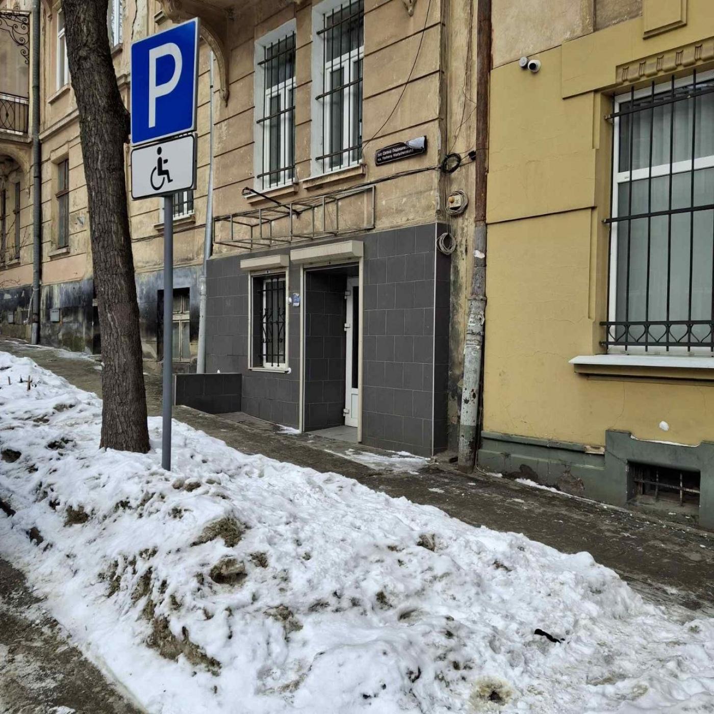 Торгівельна площа Львів, гладишевського фото 12