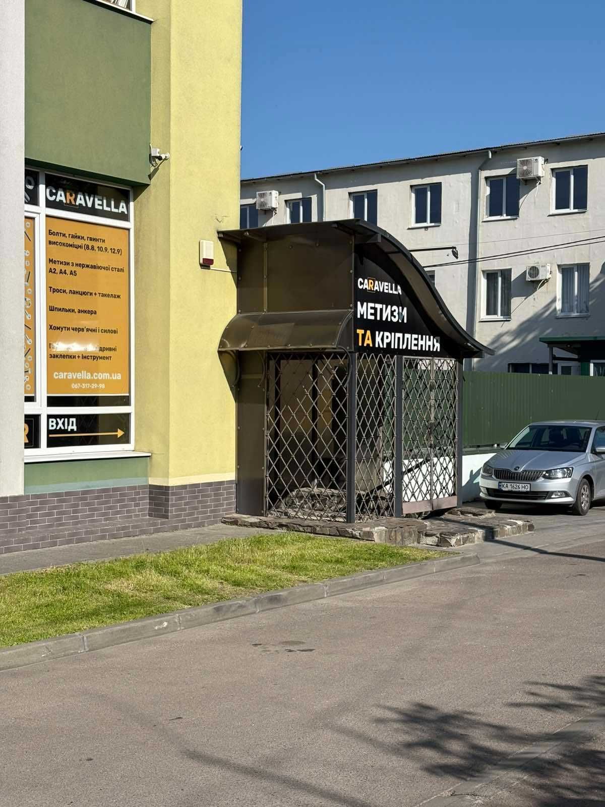 Комерційна нерухомість Львів, Зелена фото 2