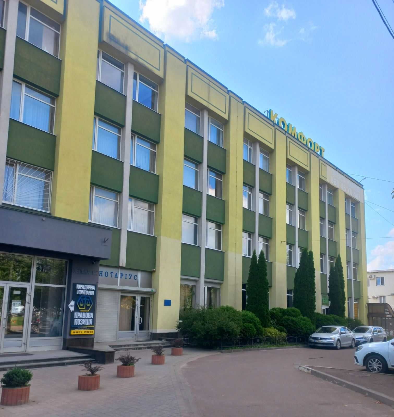 Оренда офісу, Львів, вул. Зелена