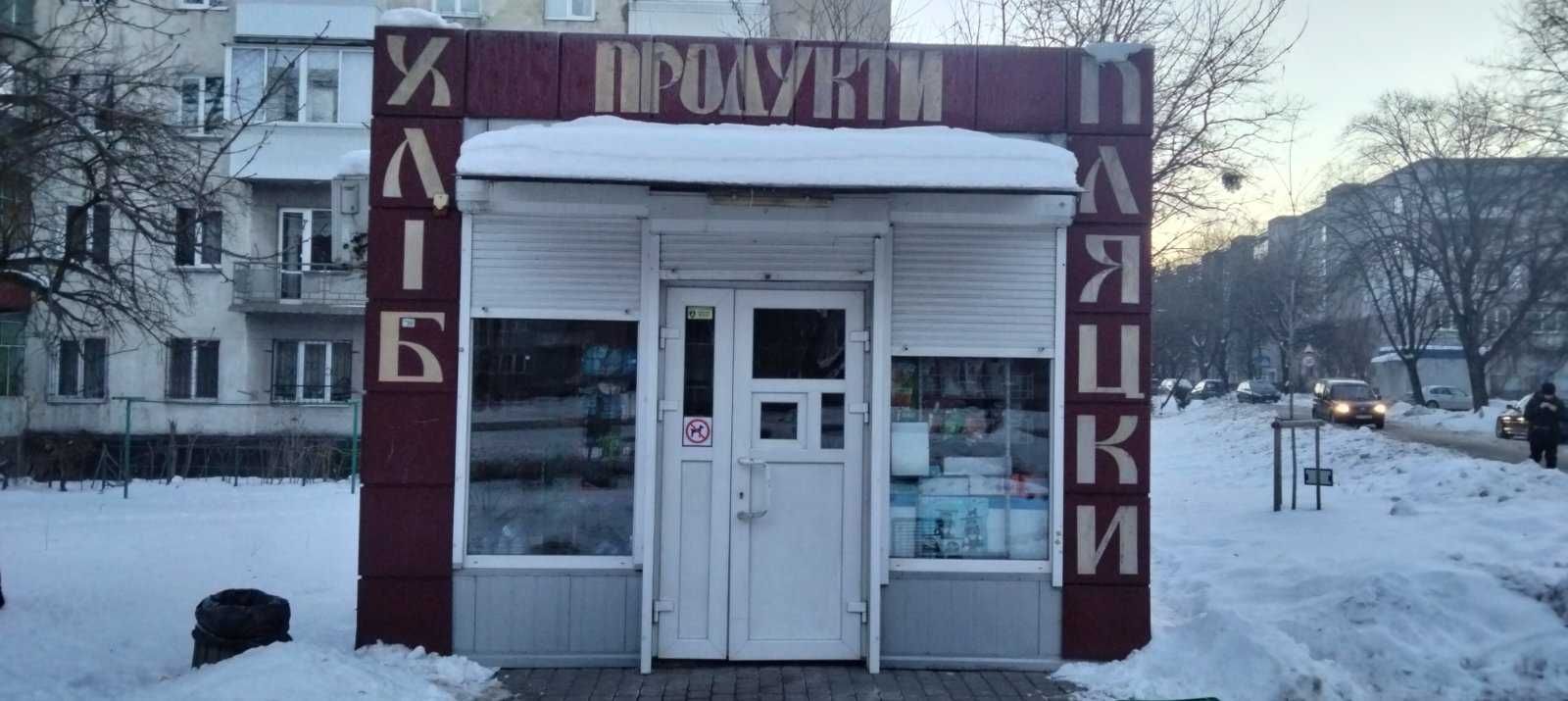 Продаж торгової площі, Львів, вул. Ряшівська