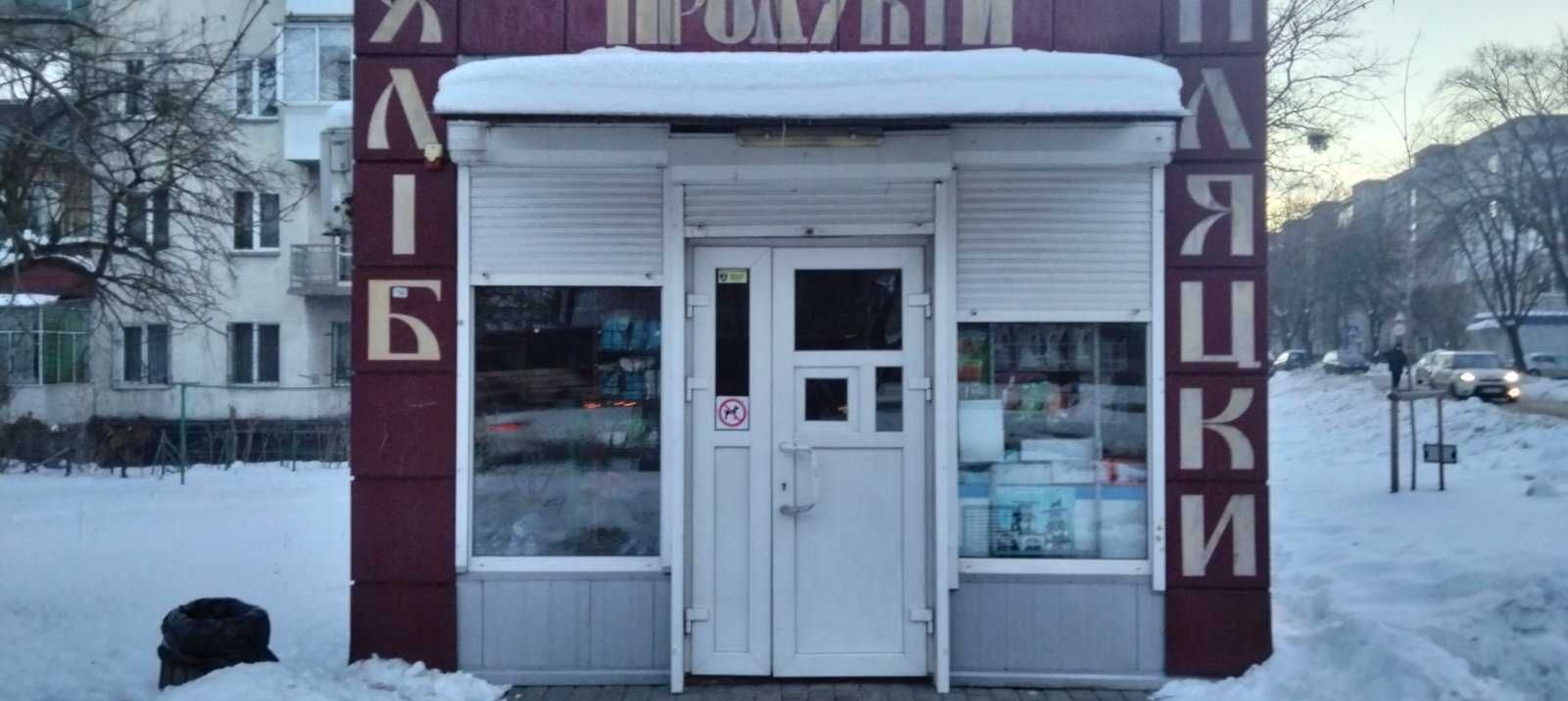 Комерційна нерухомість Львів, Ряшівська, 5 фото 2