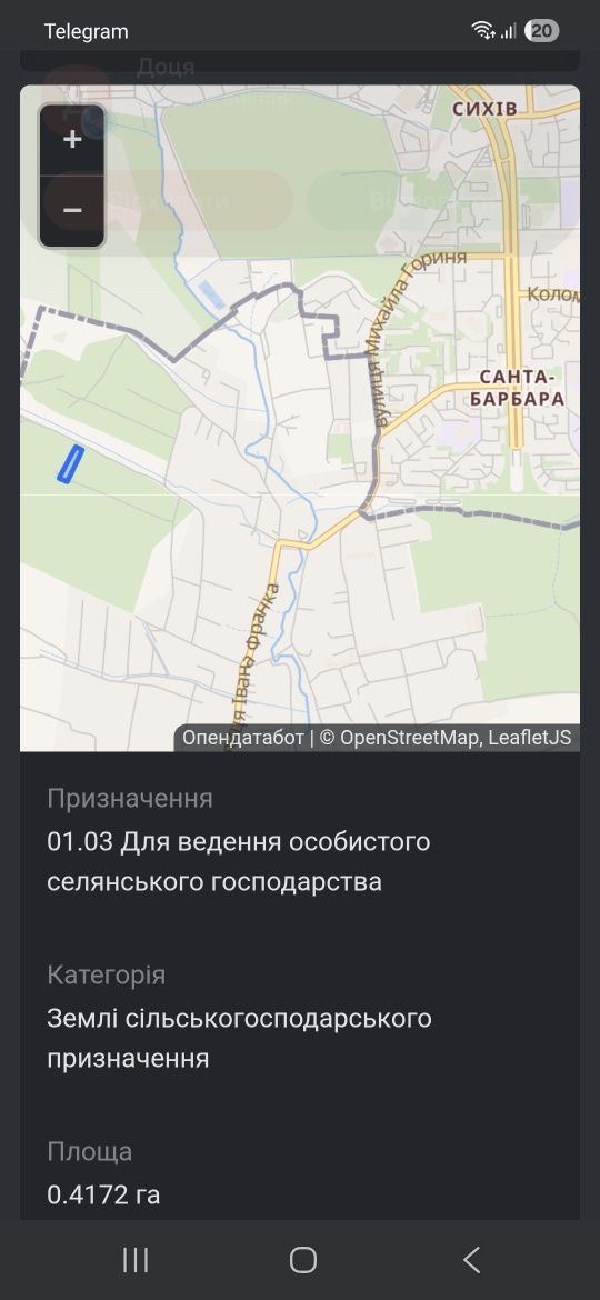 Земельні ділянки Зубра, нема фото 2