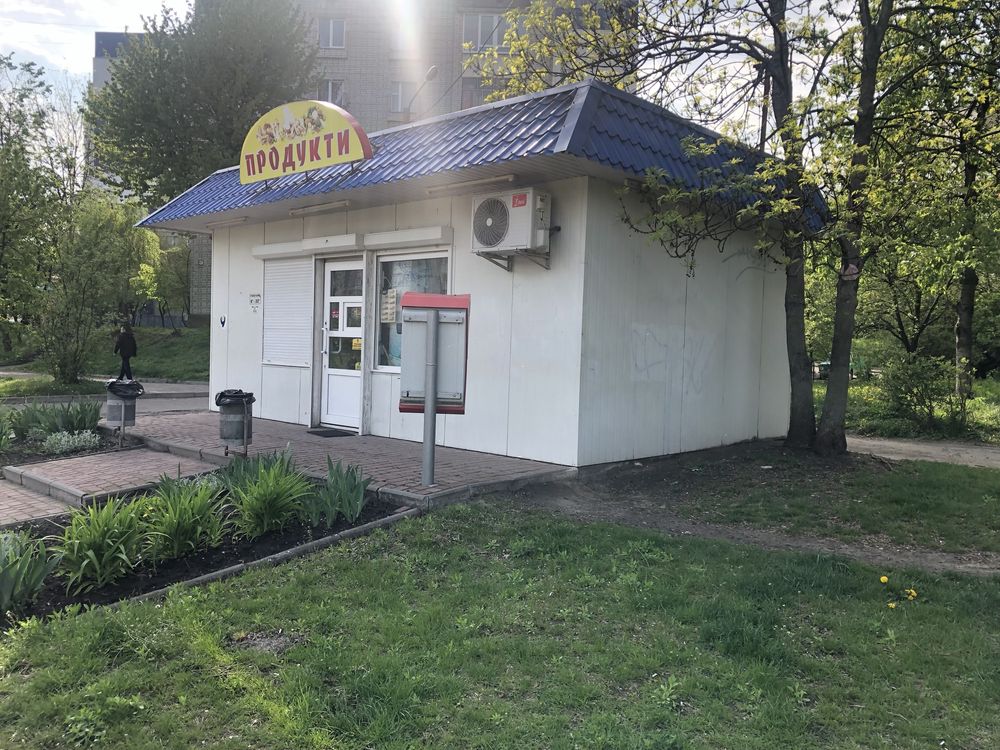 Інший об'єкт Львів, Коломийська фото 2