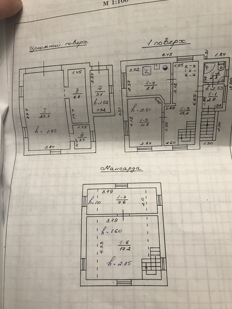 Продаж будинку, Скнилів, вул. Лугова