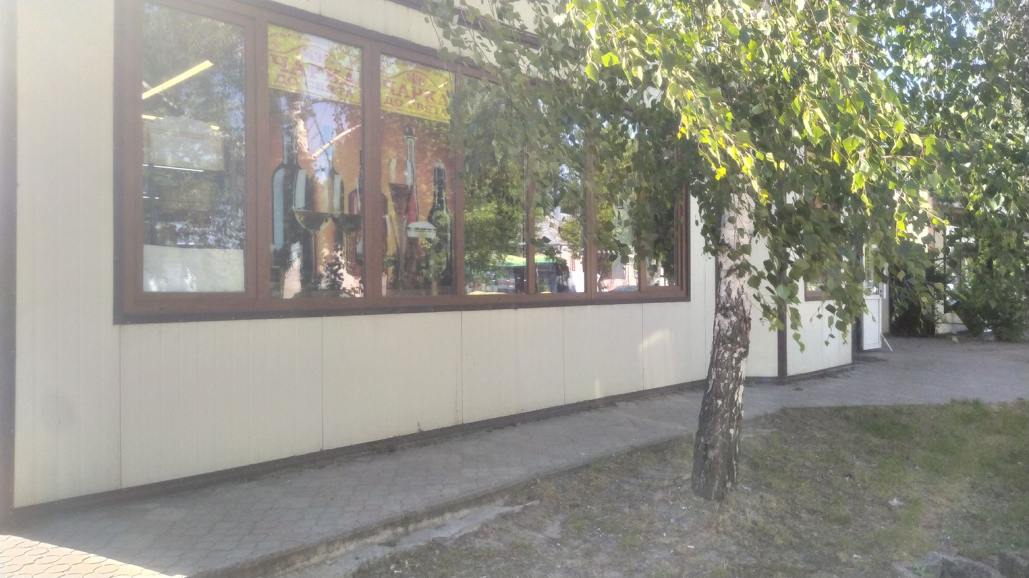 Комерційна нерухомість Львів, Невелика фото 3