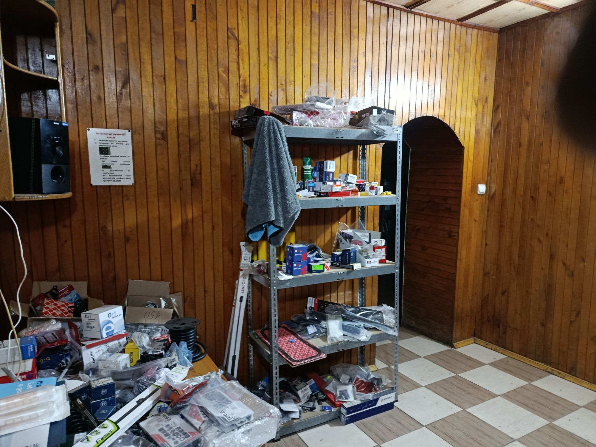 Комерційна нерухомість Львів, Навроцького фото 3