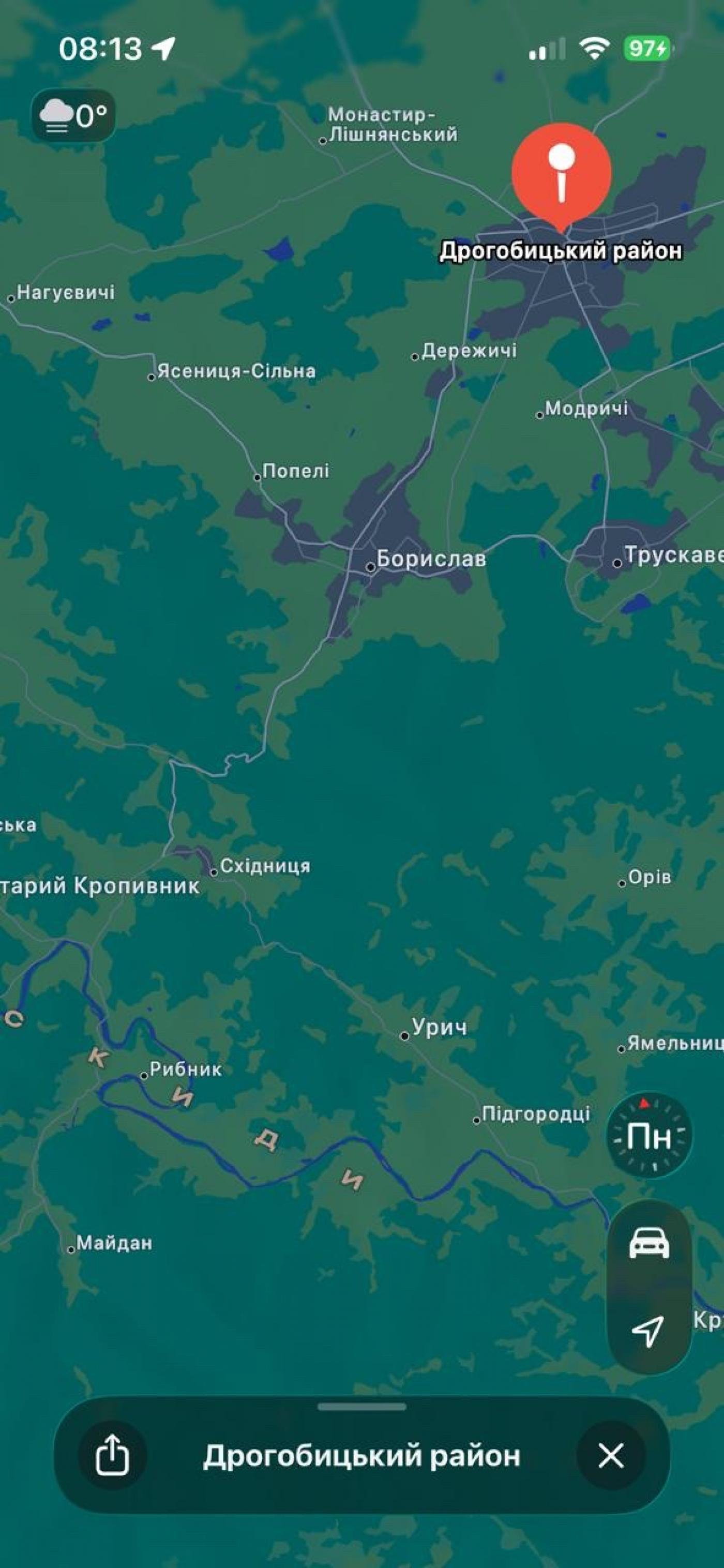 Продаж земельної ділянки, Майдан