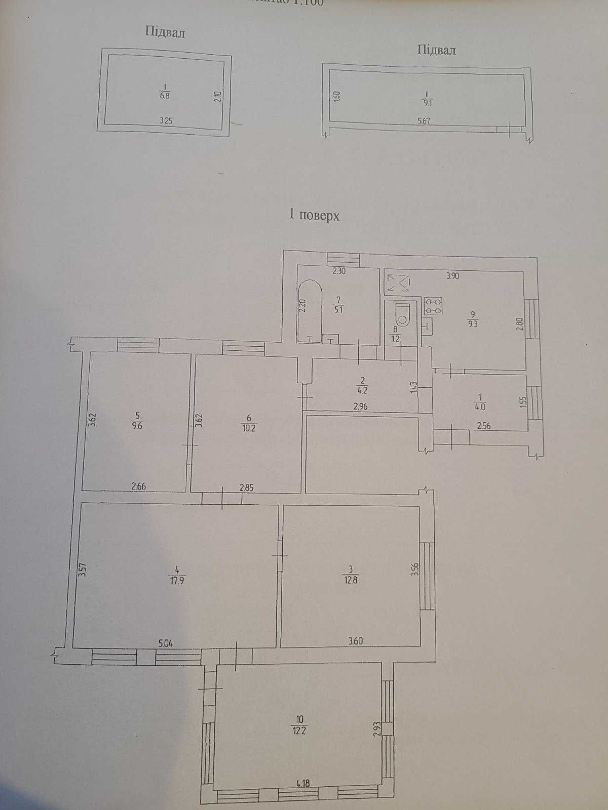 Продаж квартири, Дрогобич, вул. Будівельна