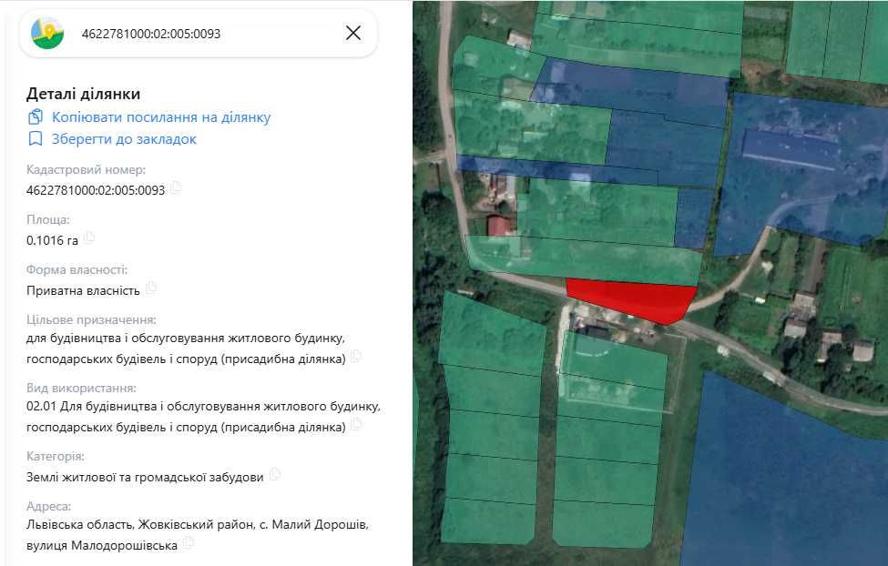 Земля під інд. будівництво Великий Дорошів, 4622781000:02:005:0093 фото 2