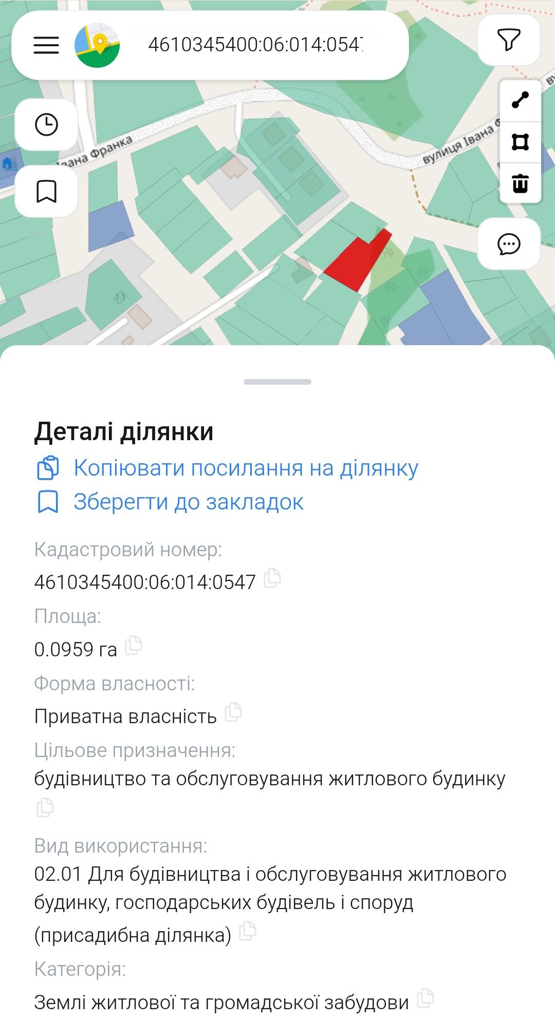 Земля під інд. будівництво Східниця, 4610345400:06:014:0547 фото 2