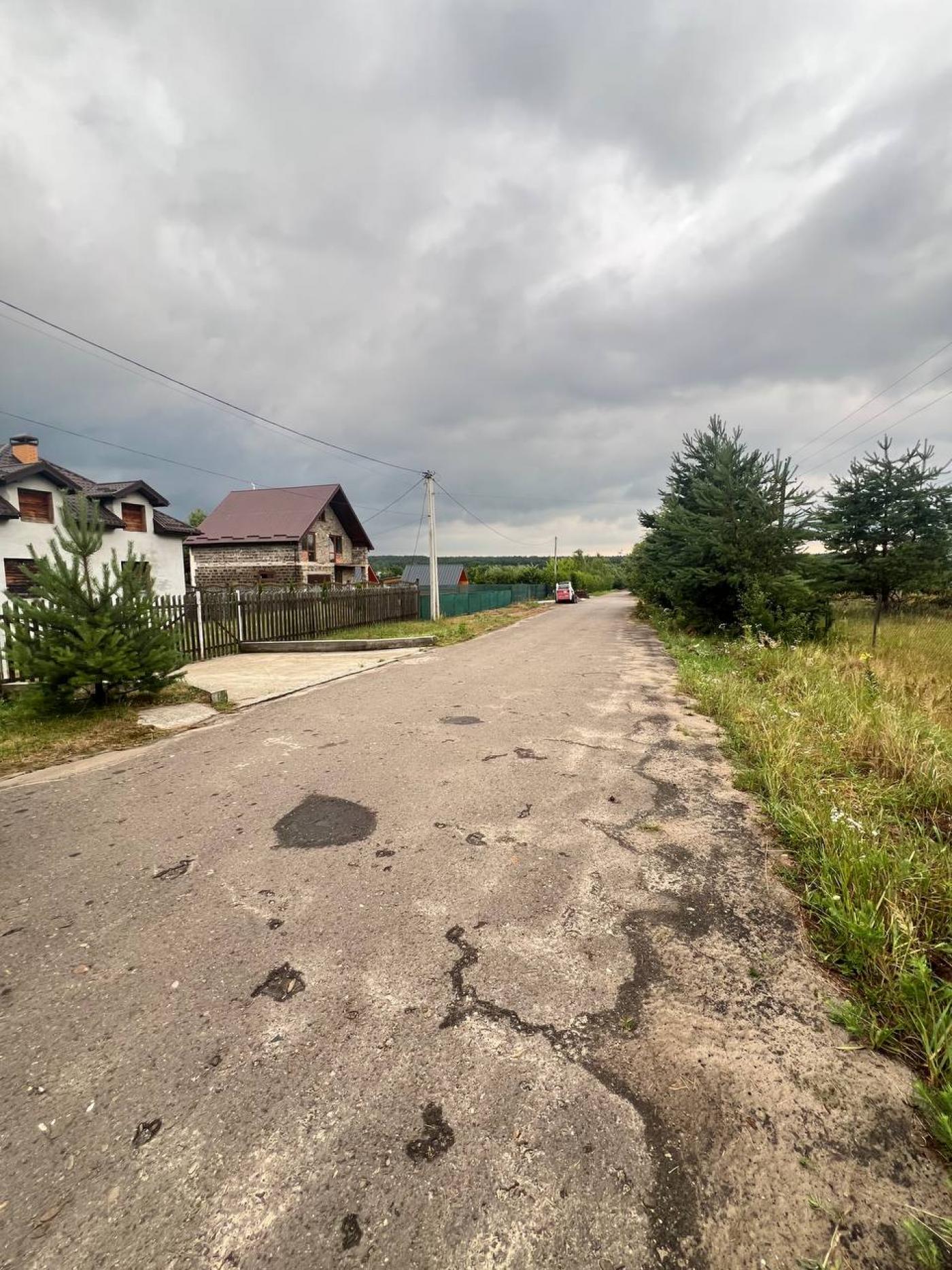 Продаж земельної ділянки, Родатичі