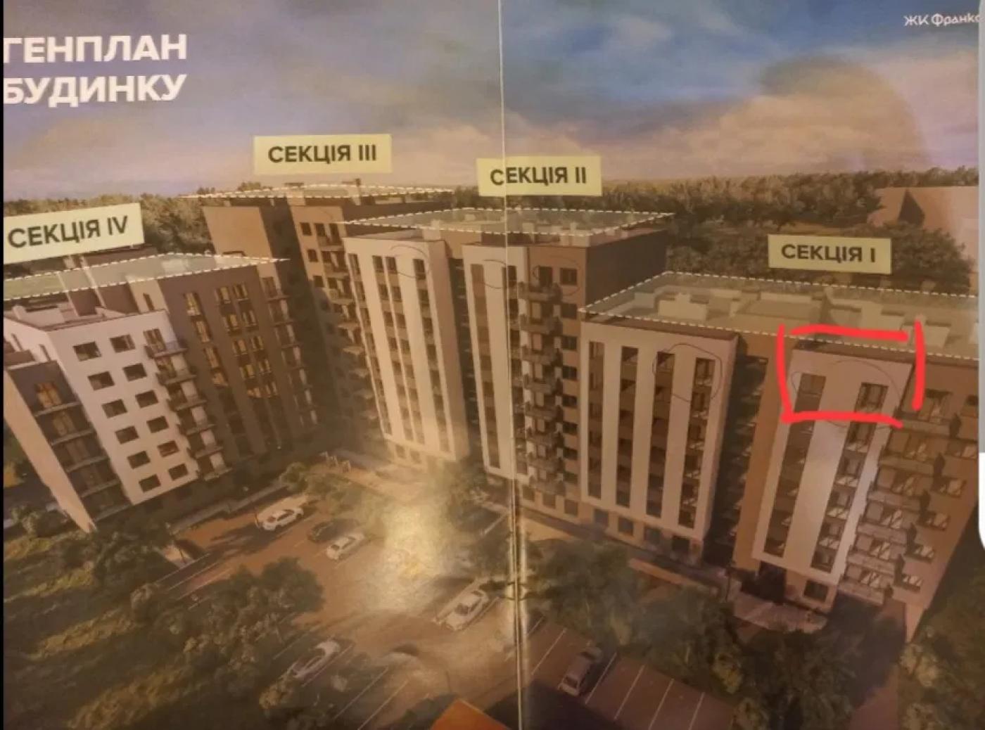Житлова нерухомість Львів, Величковського Івана, 84 фото 5
