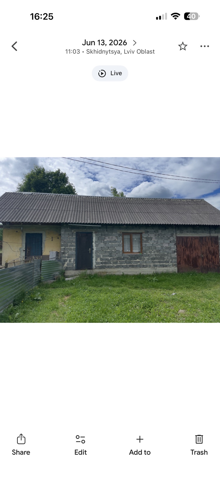 Житлова нерухомість Східниця, вул  Зарічна фото 17
